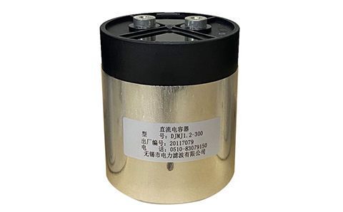 長時間使用的電力電容器要更換嗎？